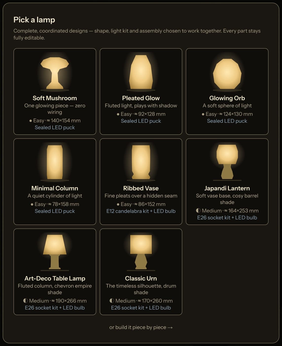 The Lamp Studio start screen: eight coordinated lamp recipes — shape, light kit and assembly chosen to work together — with sizes and difficulty, or build it piece by piece.